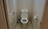 Accommodation in Bremer Bay - 3 Qualup Court - Upstairs Toilet